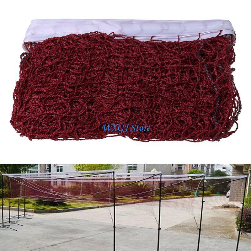 37JE バドミントンネット厚い折りたたみ式簡単セットアップ - Badminton Netting のレビューと価格