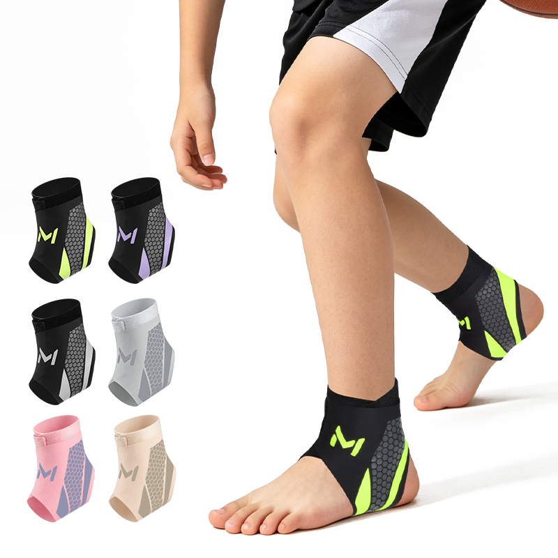 1個入り クーパー製子供用足首サポート圧縮フットスリーブ 足 - Ankle Support Badminton のレビューと価格